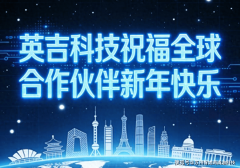 凌云新能源科技的大股东凌云工业股份是