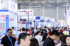 展会将集中展现密封手艺、轴承产物及线性技