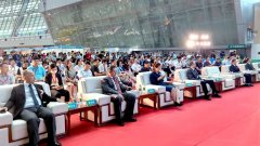 展会同期勾当出色纷